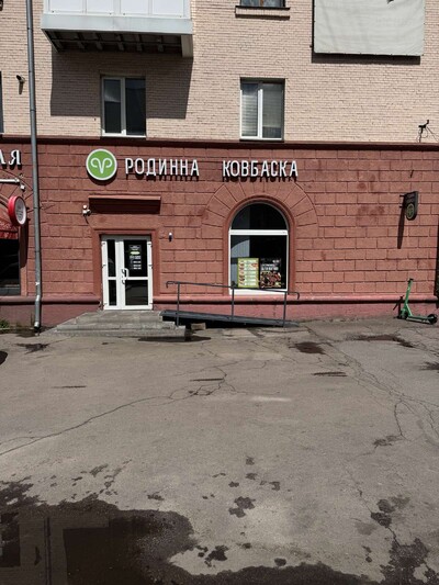 Здається в оренду торгове приміщення у центрі міста