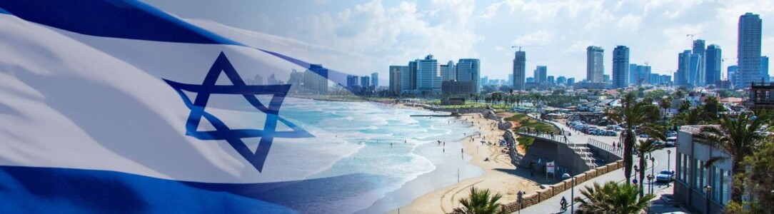 Работа в Израиле.Праця в Ізраїлі.Жилье и питание Бесплатно.Прохождение границы