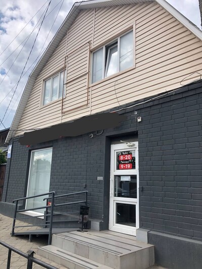 Комерційно житловий комплекс місто Житомир Житній ринок