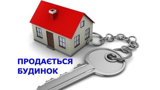 В смт. Новий Любар продається цегляний будинок