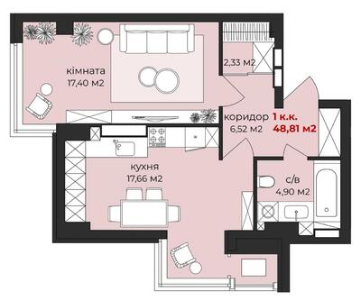 Велика 1 кімнатна квартира в новобудові в центрі міста