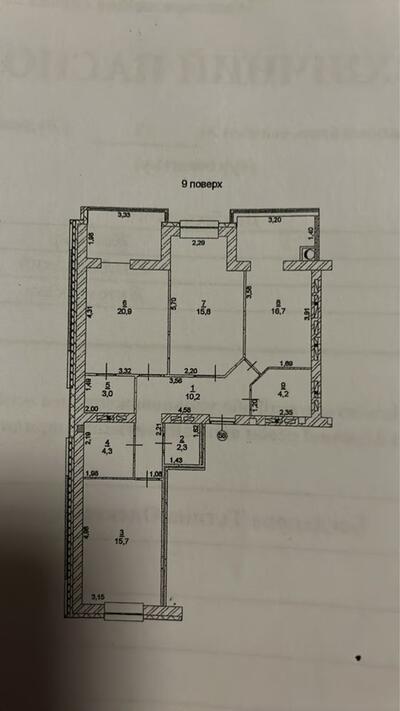 Квартира ЖК Домбровський