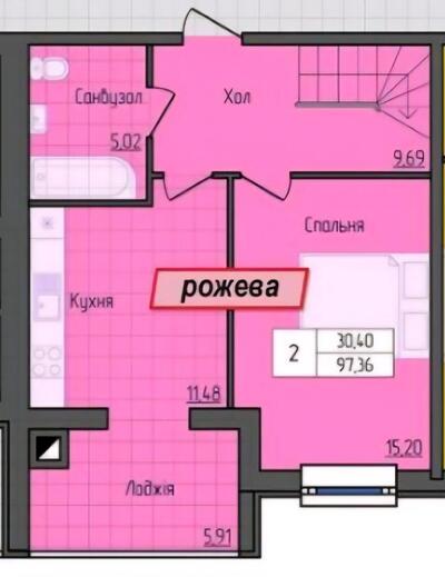 Продам двохярусну трикімнатну квартиру!