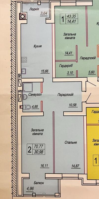 Продам 2-х кімнатну квартиру в Смарт Сіті 3