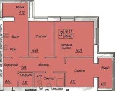 3 кімнатна кувартира ЖК Домашній 2