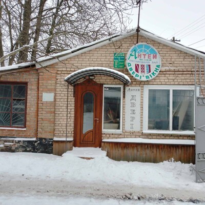 Продаж приміщень, центр м.Бердичів