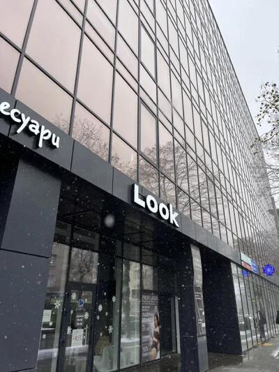 Продаж комерційного приміщення в центрі міста