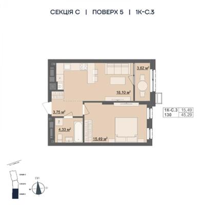 1 кімнатна квартира ЖК Рівер Сіті