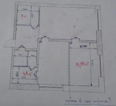 Продаж / Квартира / В’ячеслава Липинського, Богунський район, Житомир