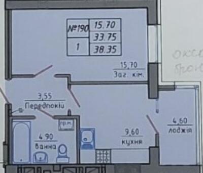 Продаж / Квартира / провулок Червоний, Богунський район, Житомир