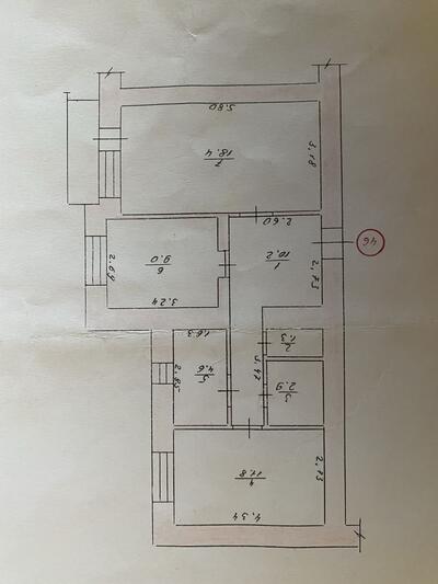 Продам квартиру р-н центр