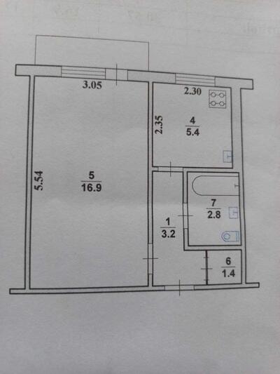 Однокімнатна квартира