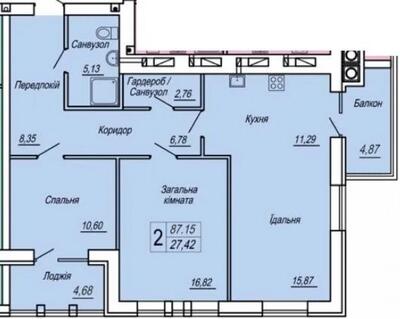 2 кімнатна квартира з кухнею-студією