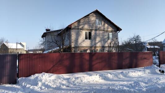 Будинок р-н Максютова