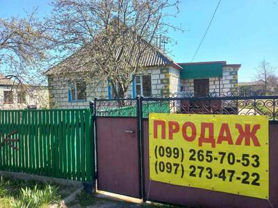 Продам 4-к будинок Брусилівський, Брусилів, Садова, 3