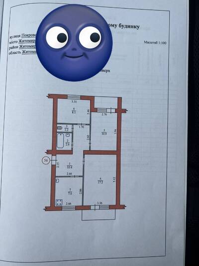 Продам 3х.кімнатну.квартиру-чешку