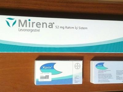 Продам противозачаточные таблетки Жанин фирмы Bayer