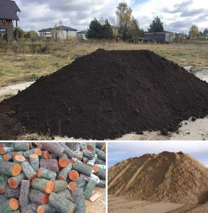 Дрова колоті дубові Луцьк чорнозем пісок Рованці, Ровно на aviso.ua