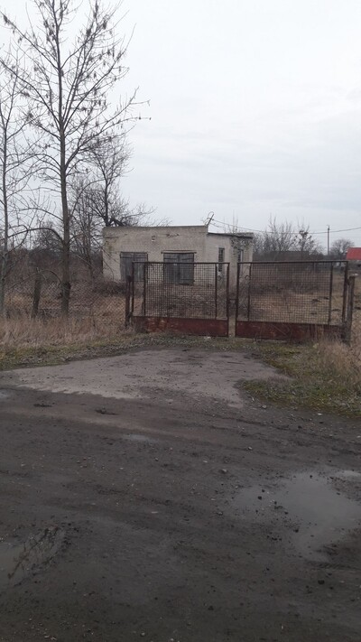 Продам комерційне приміщення з СГ підприємством разом