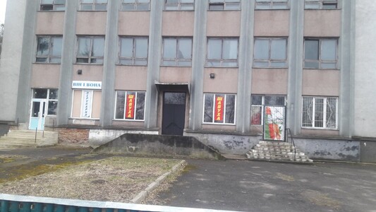 Продам нежитлове приміщення с.М.Шпаків Рівненська обл.