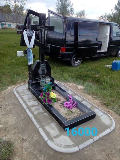 Пам'ятники найдешевші ціни