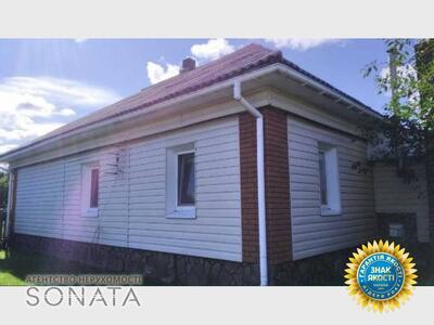 Продам будинок, Гагаріна