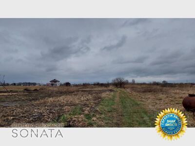 Продам земельну ділянку, Павлова