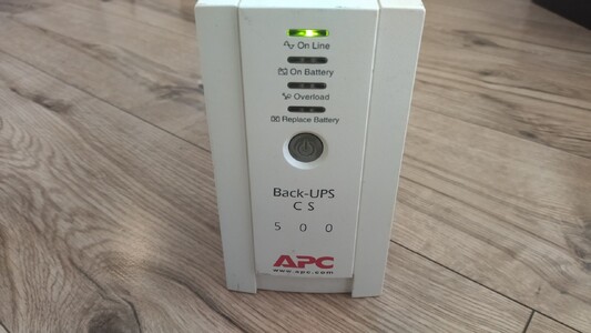 Источник бесперебойного питания APC Back-UPS CS 500