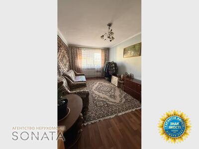 Продам затишну, теплу, світлу та чисту 3-кімнатну квартиру по вул. М. Залізняка, 95.