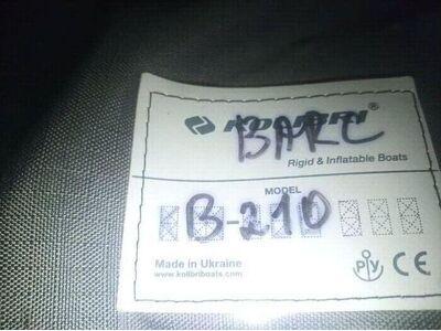 Продам човен Барк