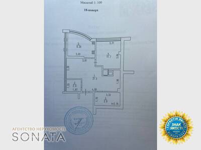 Продається сучасна 2-кімнатна квартира в ЖК "Добробут"