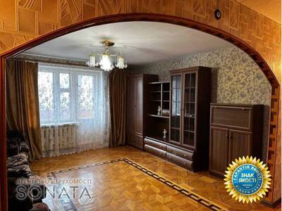 Продам 4-кімнатну квартиру, вул. В. Великого (Гагаріна), 75, Митниця, Придніпровський район, Черкаси