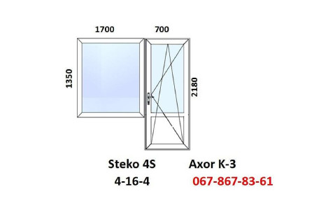 Балконний блок вікно і двері (металопластикове) за 7-14 днів!