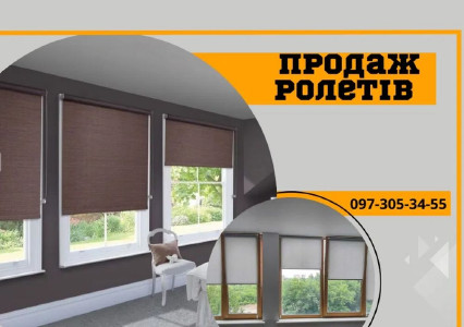 Распашные Ворота Из Профильной Трубы. Навесы для Автомобилей