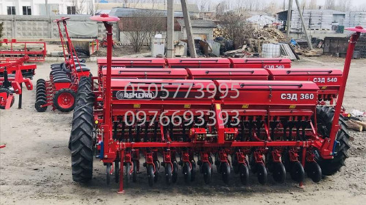 Сеялка зерновая СЗ 3,6 СЗД 360 "DEMETRA"