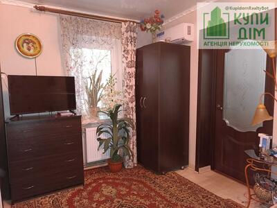 Продам квартиру в центрі міста!