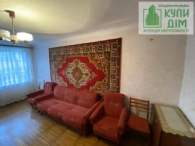 Квартира 3-кімнатна Гірниче