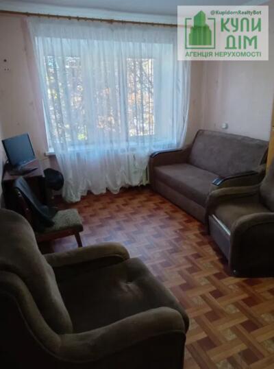 Олександрія 1 комнатна квартира ..