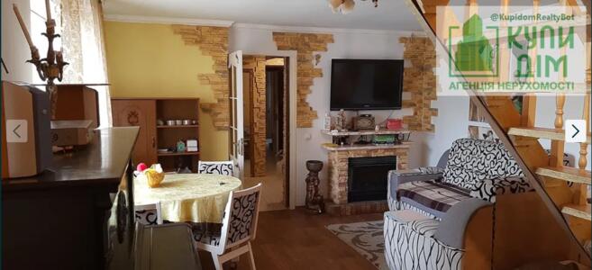 Продам квартиру в приватному будинку. Катранівка