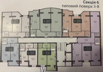 Продам квартиру жк Ковалівський 6- секція переуступка.
