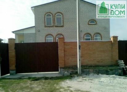 Продам 2х Поверховий будинок