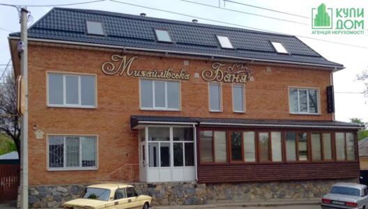 Продається будинок м.Кропивницький