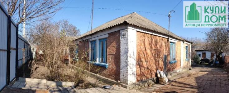 Продам дом, район Н. Балашовка. Кропивницкий