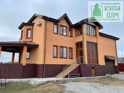 Продам новий розкішний будинок в районі Жадова/Соколівка.