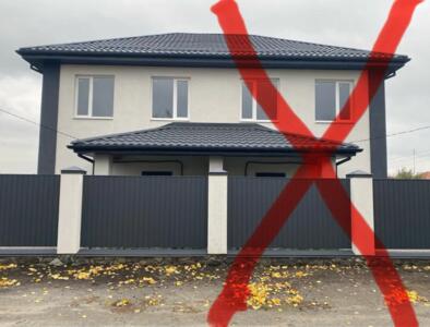 Продам будинок Балашовка (можна під ЄОселя)