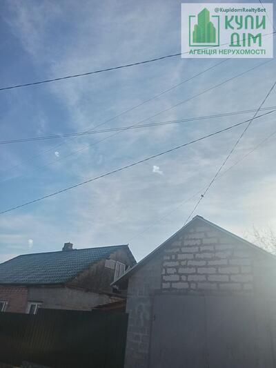 Продам будинок