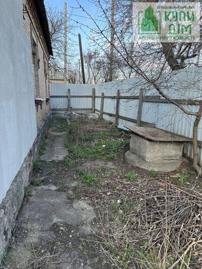 Будинок р- В.Балка