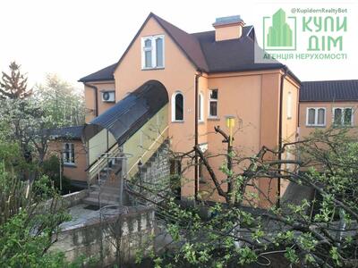 Продаж будинку