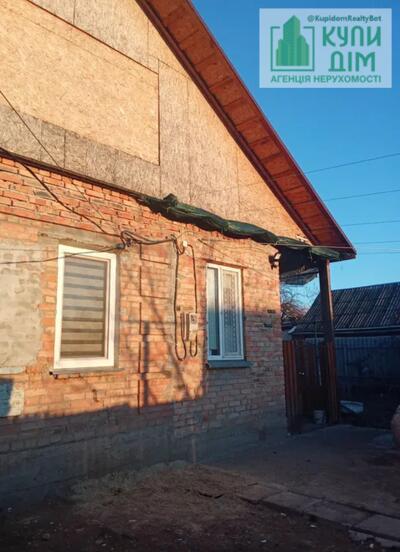 Продаж будинку на Кущівці