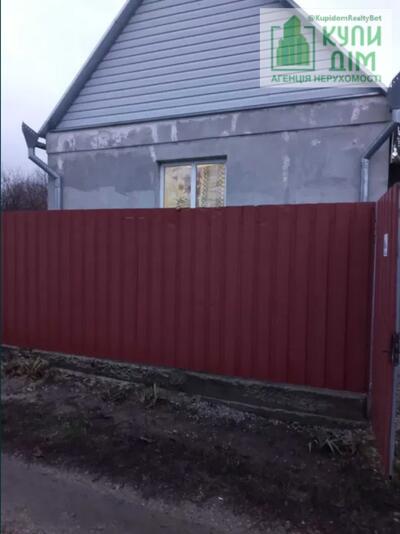 Продам житловий будинок.